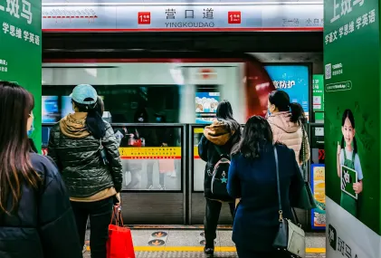 Yebo Casino Aplicación móvil